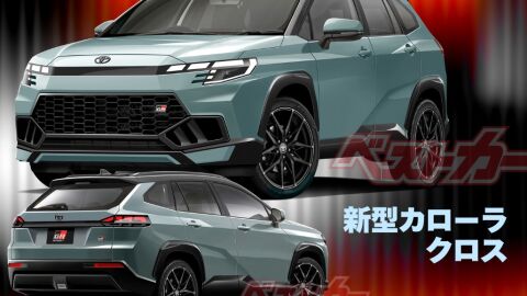 Posible Toyota Corolla Cross 2027
