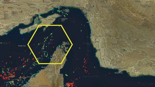 Situación en el estrecho de Ormuz Situación en el estrecho de Ormuz