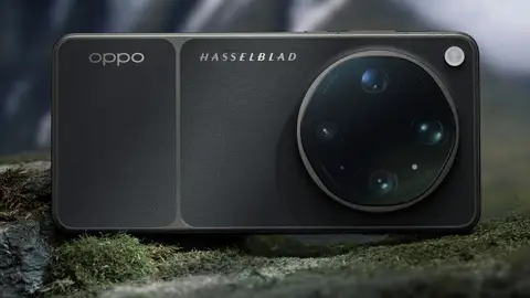 El Oppo Find X9 UItra El Oppo Find X9 UItra