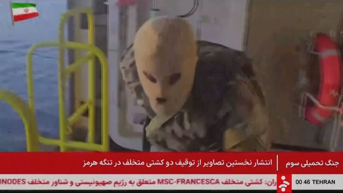 Abordar para bloquear Ormuz: los vídeos de propaganda de EEUU e Irán para mostrar su fuerza en el asalto de buques