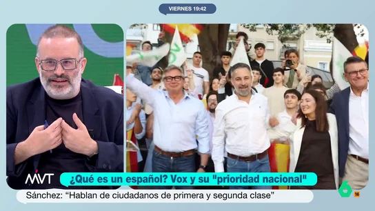 EDU GALÁN EDU GALÁN