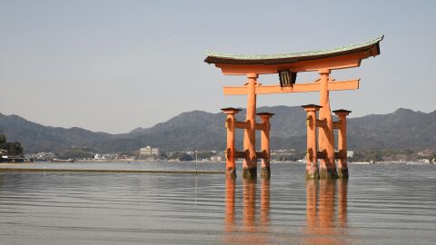 Shikoku