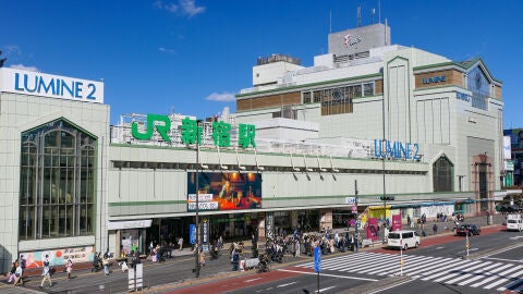 Estación de Shinjuku