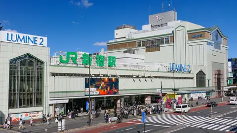 Estación de Shinjuku Estación de Shinjuku