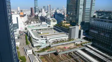 Estación de Shinjuku, Tokio Estación de Shinjuku, Tokio