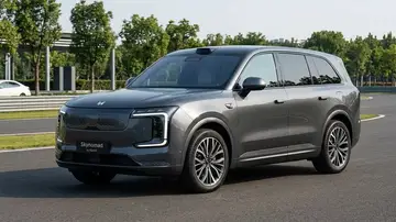Xiaomi prepara su llegada a España, pero antes lanzará una nueva marca de coches que no será 100% eléctrica Xiaomi prepara su llegada a España, pero antes lanzará una nueva marca de coches que no será 100% eléctrica