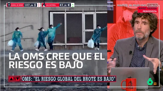 Viciosa Viciosa