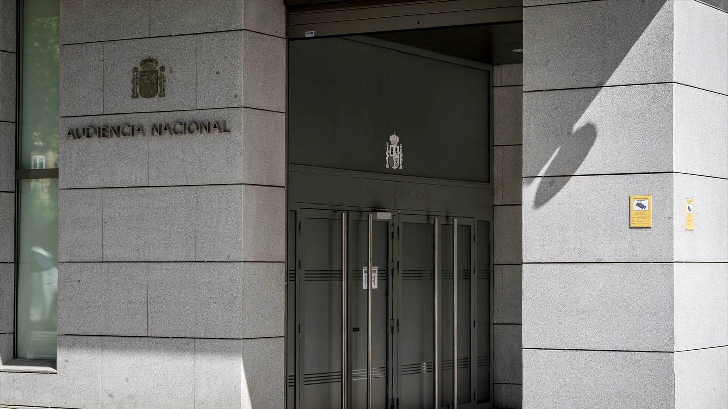 Fachada de la Audiencia Nacional. Fachada de la Audiencia Nacional.