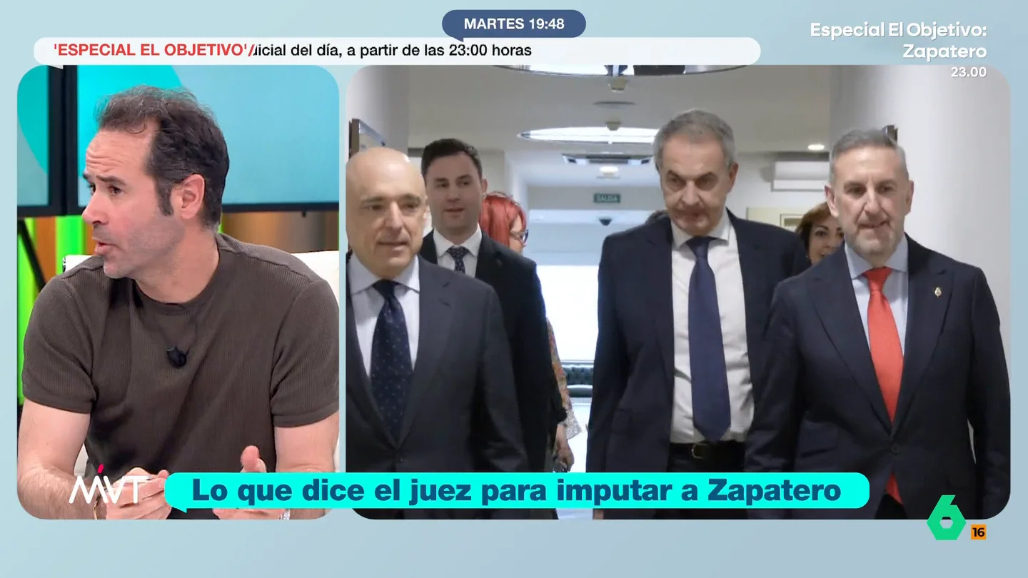 Javier Chicote asegura que Zapatero "está haciendo un truco": "Quizás algunas llamadas no las hacía él, pero las hacía Gertrudis" Javier Chicote analiza en este vídeo la imputación a José Luis Rodríguez Zapatero por presunto tráfico de influencias y recuerda que Gertrudis, su secretaria, "cobra un salario público".