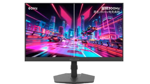 monitor-lenovo-gaming-2