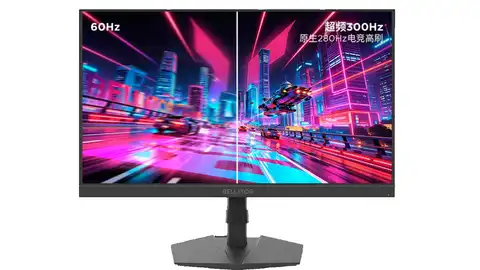 El nuevo monitor Bellator monitor-lenovo-gaming-2