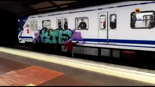 Hoy, Equipo de Investigación se adentra en el negocio del grafiti: trenes paralizados, millones en daños y el rastro de banksy Hoy, Equipo de Investigación se adentra en el negocio del grafiti: trenes paralizados, millones en daños y el rastro de banksy