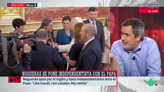 Cué Cué