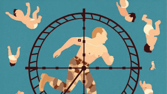 Detalle de la cubierta de 'Wanted', de Philippe Claudel