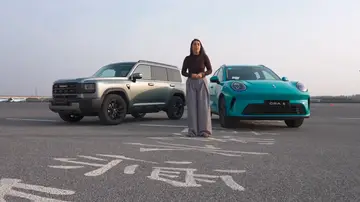 GWM Haval 7 y Ora 5 GWM Haval 7 y Ora 5