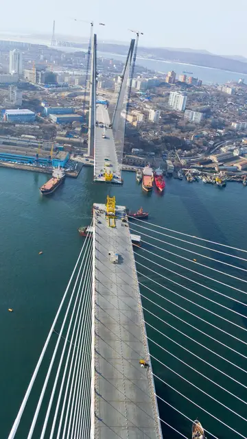 Puente Kruunuvuorensilta Puente Kruunuvuorensilta