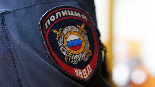 Imagen de achivo de un agente de Policía de Rusia. Imagen de achivo de un agente de Policía de Rusia.