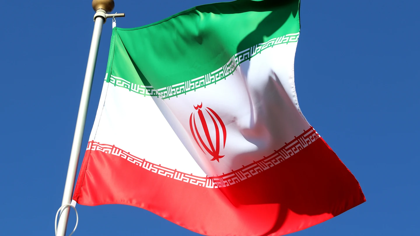 Bandera de la República Islámica de Irán Bandera de la República Islámica de Irán