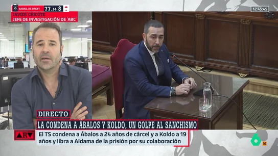 chicote chicote