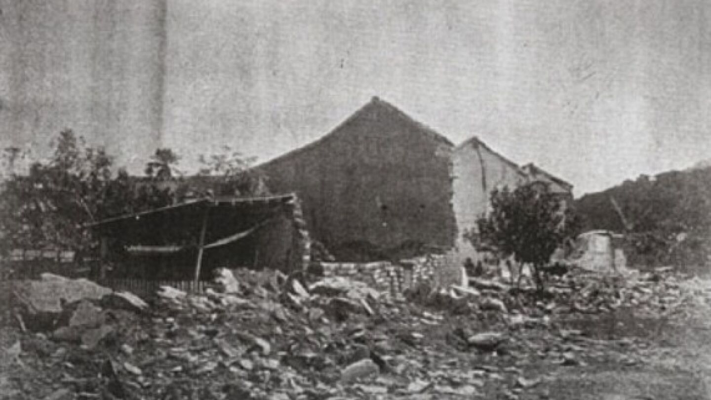Terremoto de San Narciso, que afectó a Caracas en octubre de 1900