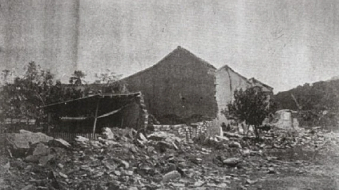 Terremoto de San Narciso, que afectó a Caracas en octubre de 1900 Terremoto de San Narciso, que afectó a Caracas en octubre de 1900