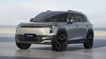 El SUV eléctrico chino que homenajea una ciudad española aterriza en el mercado por 24.500 euros El SUV eléctrico chino que homenajea una ciudad española aterriza en el mercado por 24.500 euros