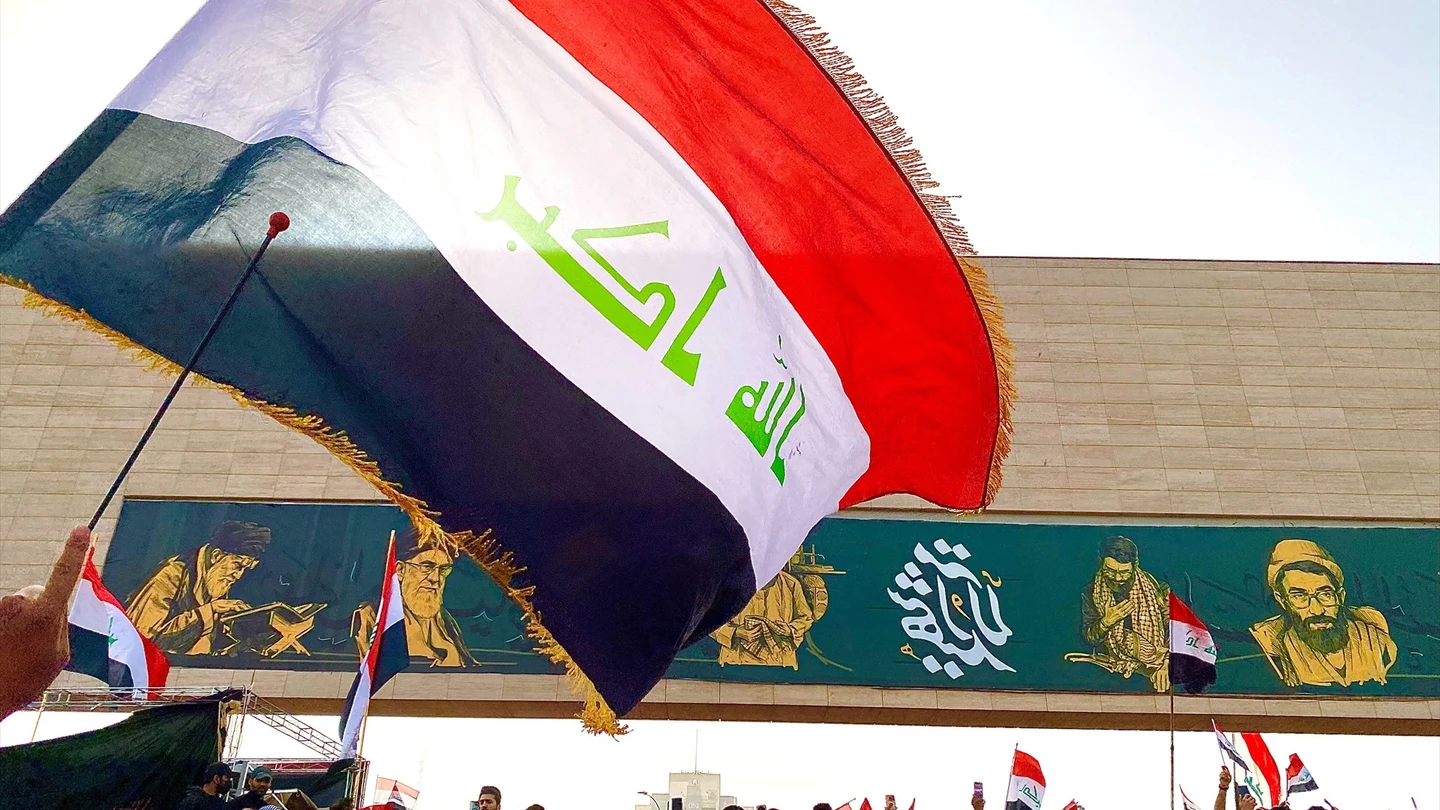 Imagen de archivo de la bandera de Irak Imagen de archivo de la bandera de Irak