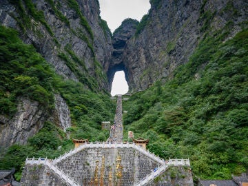 Tianmen
