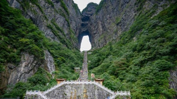 Tianmen