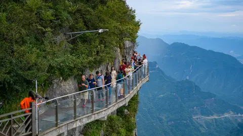 Tianmen Tianmen