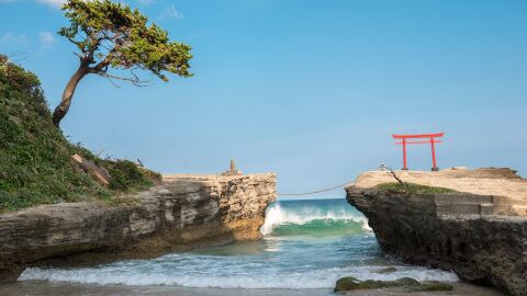 Izu