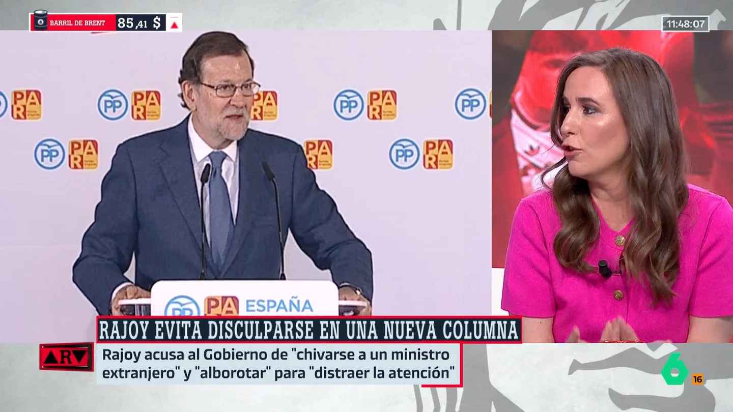 Junquera Junquera