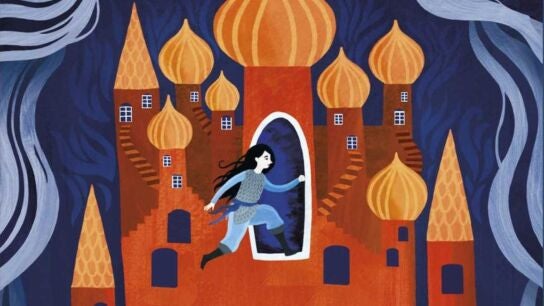 Detalle de la portada 'El castillo de la magia enmara&ntilde;ada