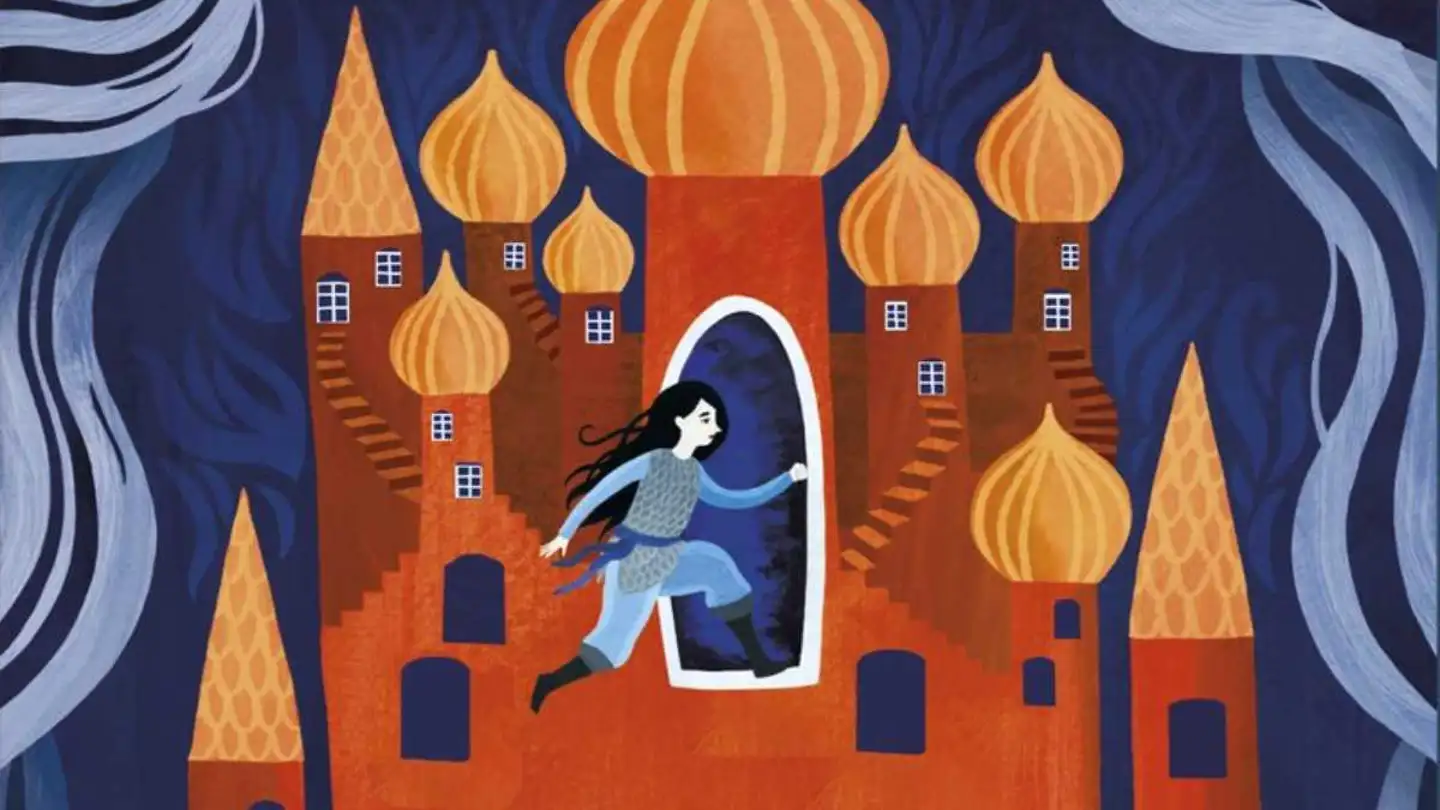 Detalle de la portada 'El castillo de la magia enmarañada Detalle de la portada 'El castillo de la magia enmarañada