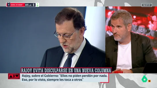 Urquizu Urquizu