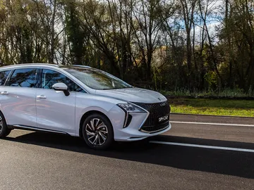 Por 31.900 euros, este desconocido coche familiar tiene 7 plazas, etiqueta ECO y algo que ni siquiera ofrece el Dacia Bigster Por 31.900 euros, este desconocido coche familiar tiene 7 plazas, etiqueta ECO y algo que ni siquiera ofrece el Dacia Bigster
