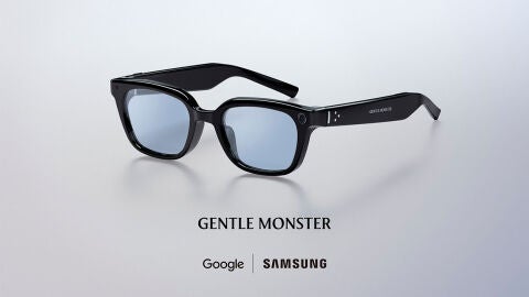 Las nuevas gafas inteligentes con Android XR