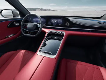 El SUV chino cuyo interior recuerda a Mercedes-Benz existe y es uno de los híbridos enchufables del momento El SUV chino cuyo interior recuerda a Mercedes-Benz existe y es uno de los híbridos enchufables del momento