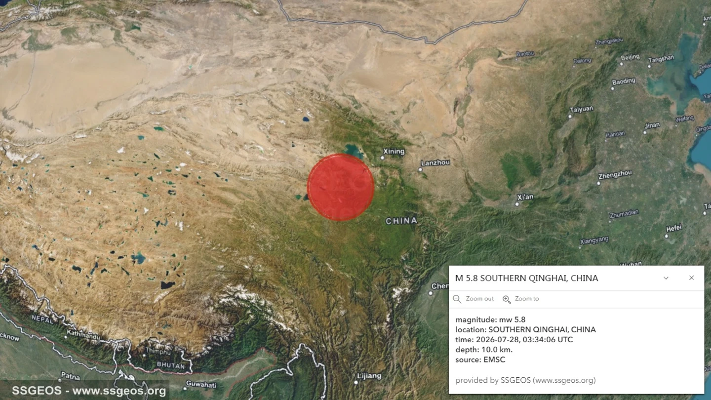Dos terremotos de magnitud 5,7 y 5,8 sacuden la provincia occidental china de Qinghai Dos terremotos de magnitud 5,7 y 5,8 sacuden la provincia occidental china de Qinghai