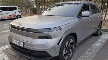 El Hyundai Kona apenas lleva tres a&ntilde;os entre nosotros, pero su sustituto ya se ha dejado ver