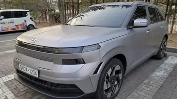 El Hyundai Kona apenas lleva tres años entre nosotros, pero su sustituto ya se ha dejado ver El Hyundai Kona apenas lleva tres años entre nosotros, pero su sustituto ya se ha dejado ver