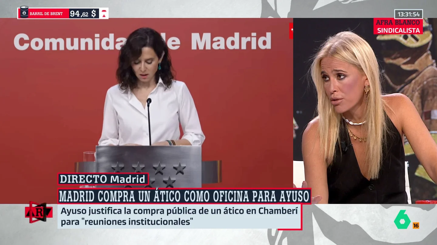 Afra Blanco Afra Blanco