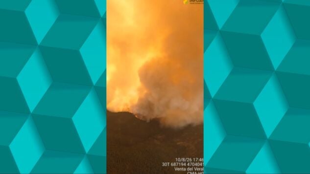 Incendio en Las Pe&ntilde;as de Riglos (Huesca)