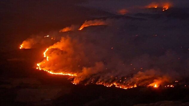 Incendio forestal de Las Pe&ntilde;as de Riglos (Huesca).