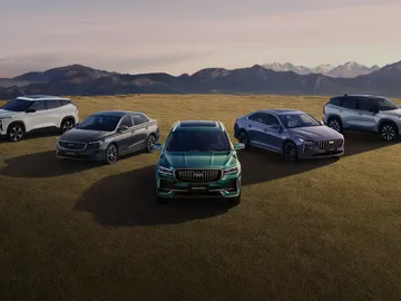 Si Volvo te parecía sinónimo de calidad, ojo con Geely: su próximo paso será fabricar en Europa usando sus fábricas Si Volvo te parecía sinónimo de calidad, ojo con Geely: su próximo paso será fabricar en Europa usando sus fábricas
