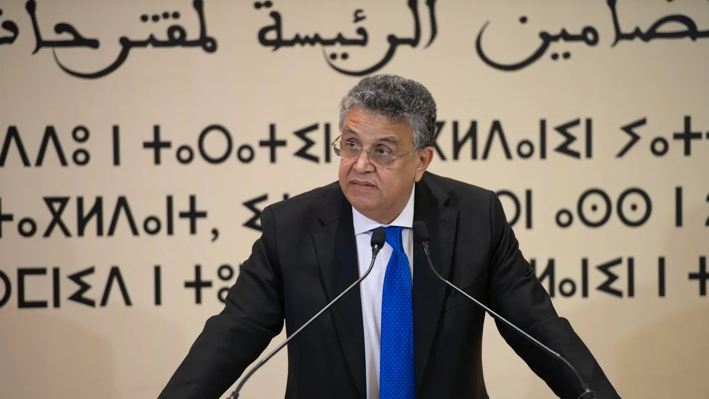 Abdellatif Ouahbi Abdellatif Ouahbi
