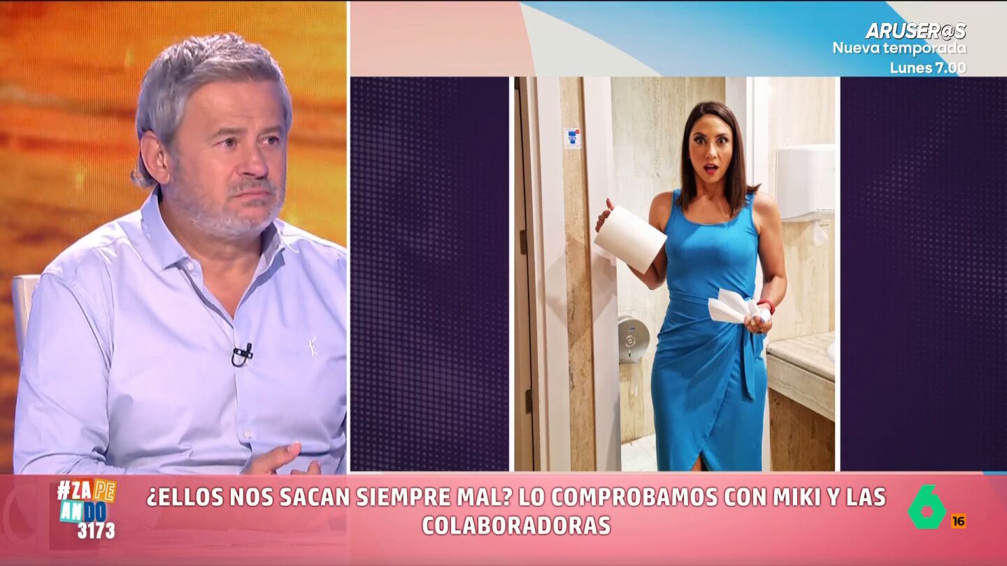 Muchas chicas se quejan de que cuando les hacen una foto a sus parejas, siempre salen favorecidos mientras que, si son ellos los fot&oacute;grafos, ellas salen fatal. Pero &iquest;es esto algo habitual? 