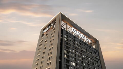 Sede Geely