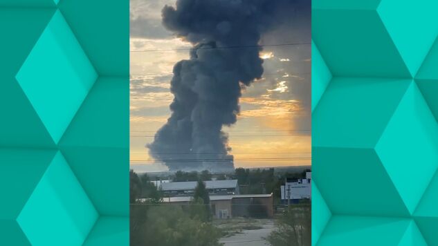 Otro almac&eacute;n del gigante ruso Ozon cierra tras ataque de drones ucraniano