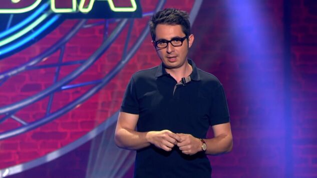 El mon&oacute;logo de Berto Romero